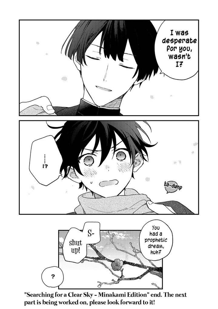 Hashihime-Of-The-Old-Book-Town-By-Jigsaw-Itonoko-Ch-1-Eng page 24