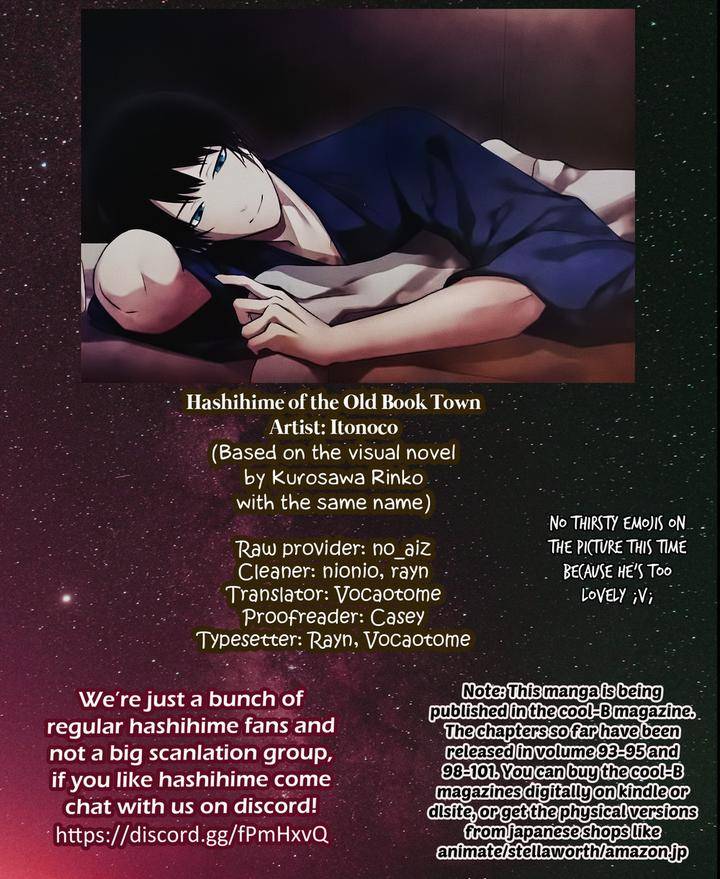 Hashihime-Of-The-Old-Book-Town-By-Jigsaw-Itonoko-Ch-1-Eng page 25