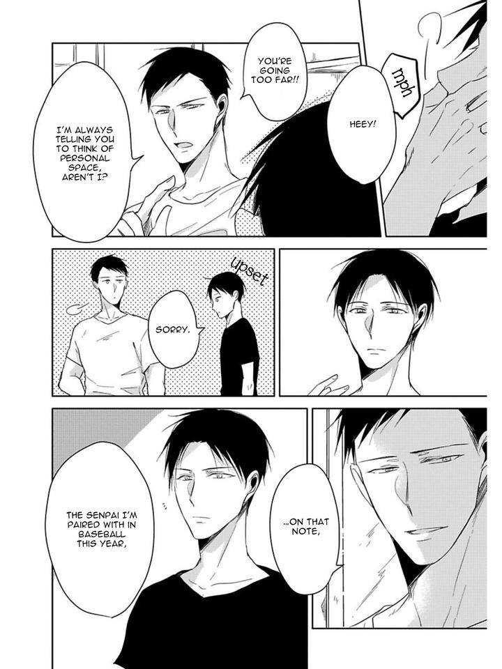 Hate-Hate-Hate-Sachimo-Eng page 12