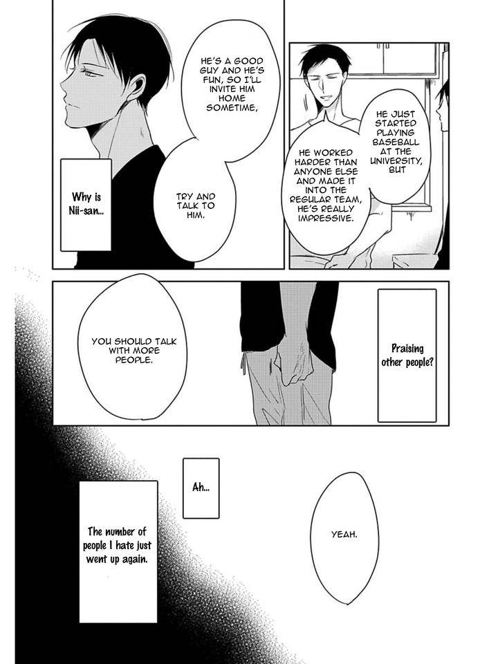 Hate-Hate-Hate-Sachimo-Eng page 13