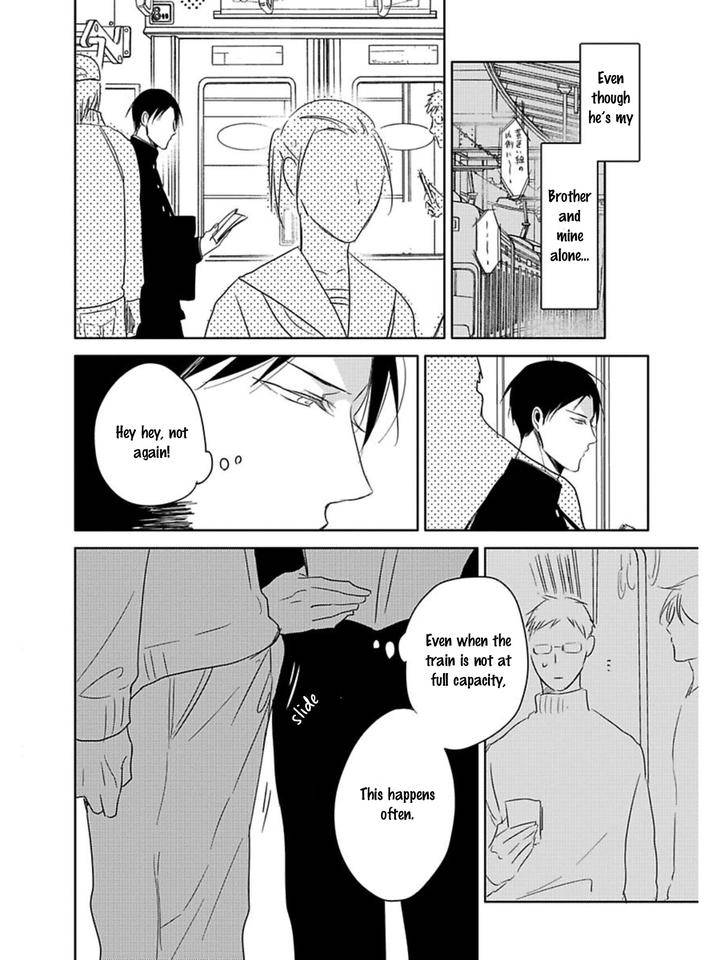Hate-Hate-Hate-Sachimo-Eng page 14