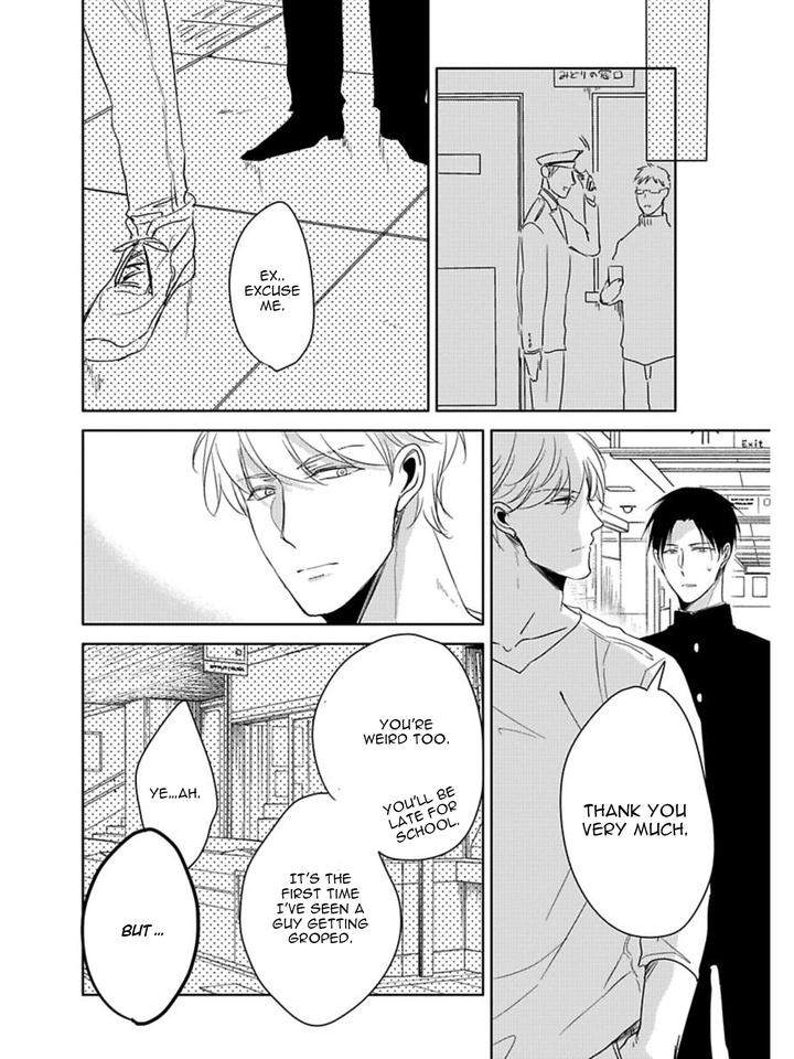 Hate-Hate-Hate-Sachimo-Eng page 16