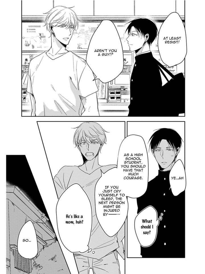 Hate-Hate-Hate-Sachimo-Eng page 17