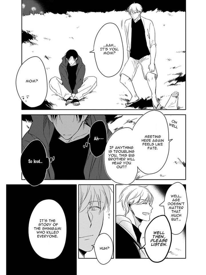 Hate-Hate-Hate-Sachimo-Eng page 21
