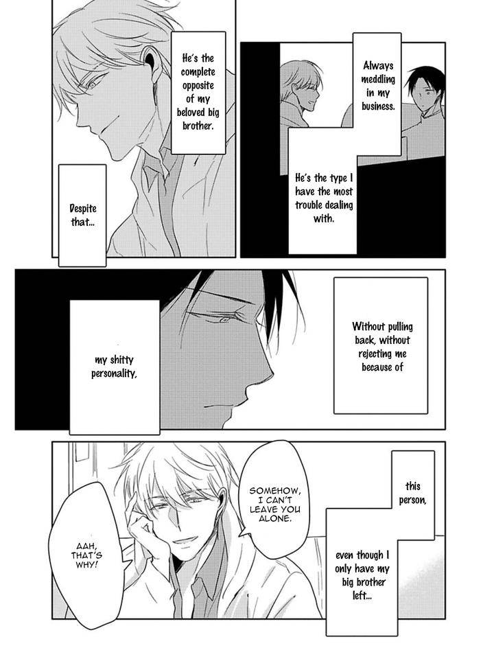 Hate-Hate-Hate-Sachimo-Eng page 27