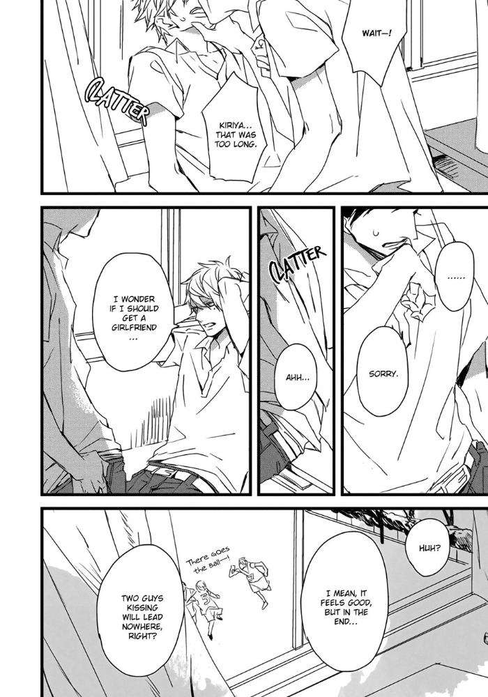 Hate-Natsume-Kazuki-Eng page 12