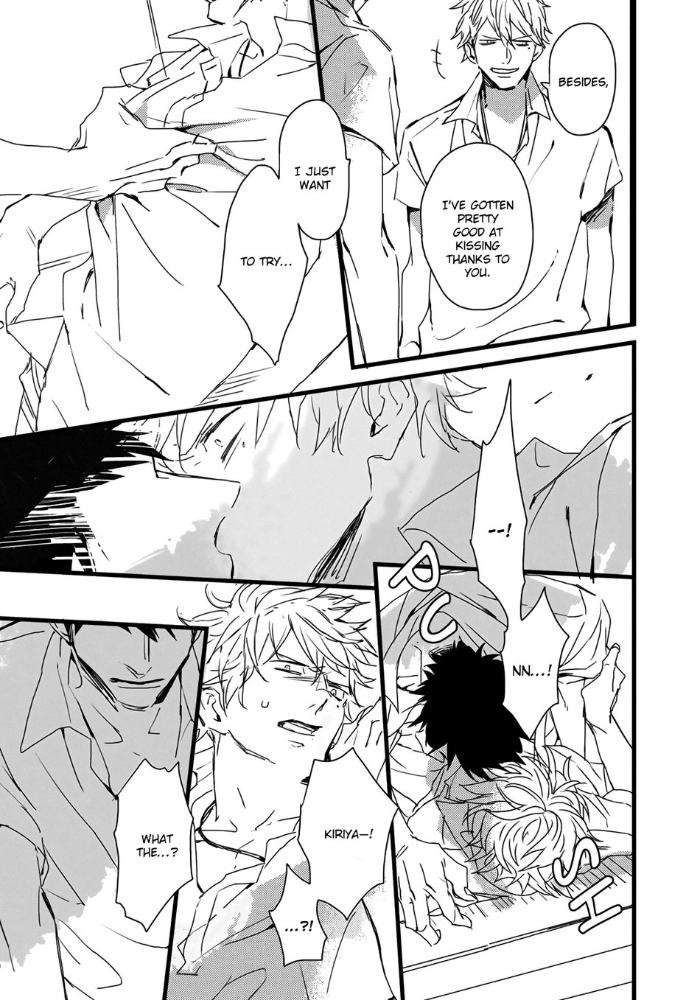 Hate-Natsume-Kazuki-Eng page 13