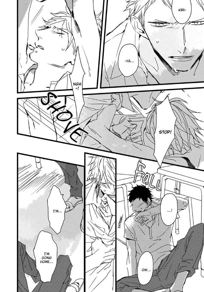 Hate-Natsume-Kazuki-Eng page 14