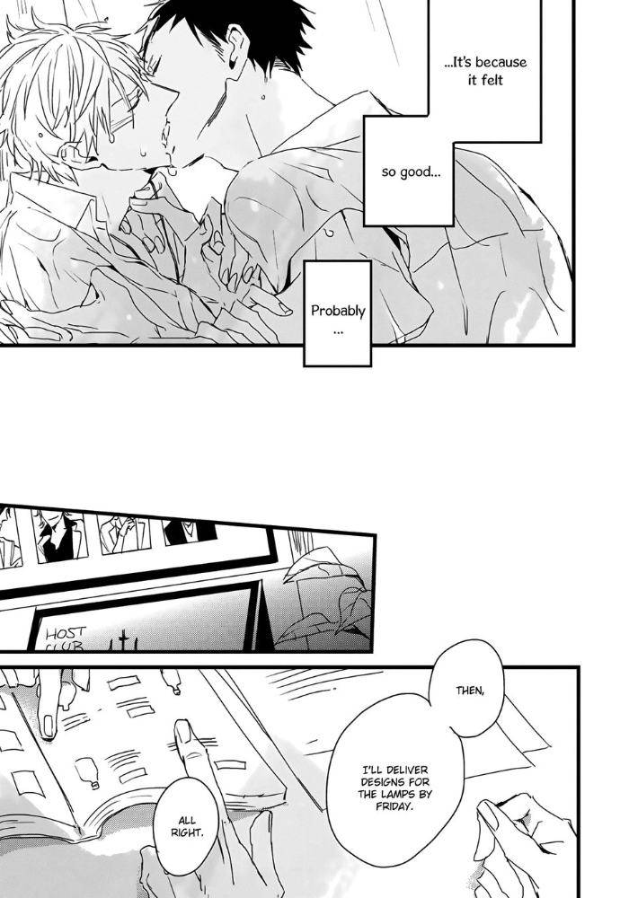 Hate-Natsume-Kazuki-Eng page 17