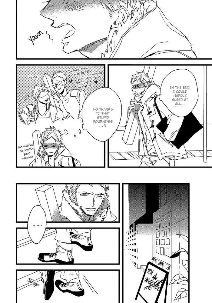 Hate-Natsume-Kazuki-Eng page 24