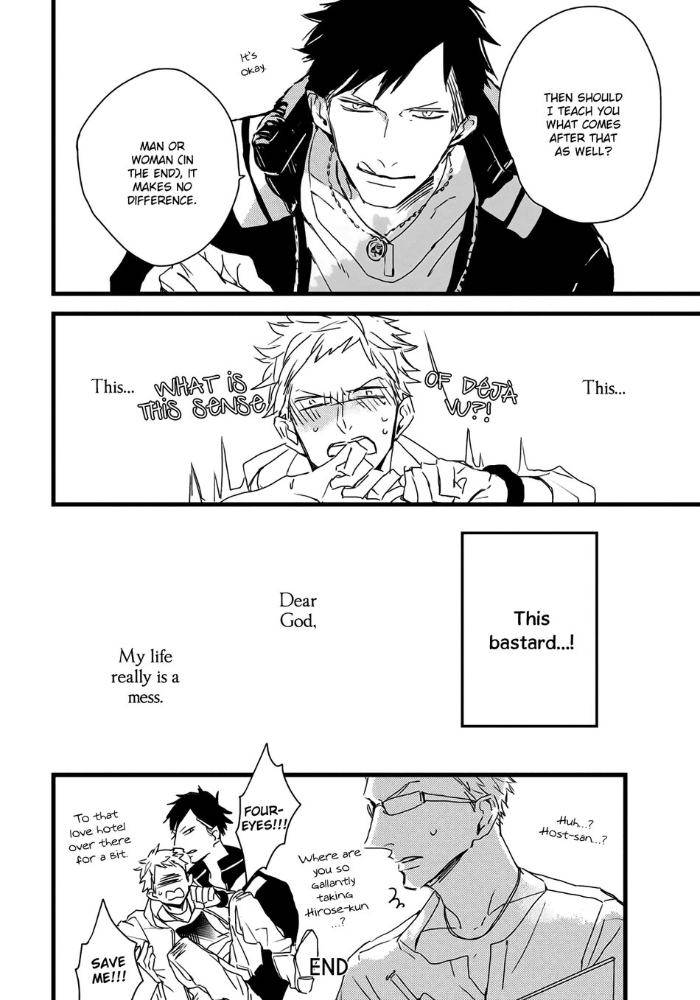 Hate-Natsume-Kazuki-Eng page 38