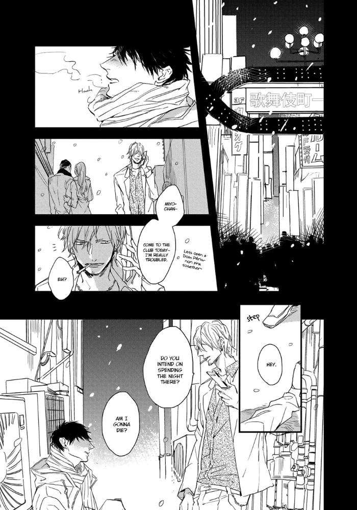 Hate-Natsume-Kazuki-Eng page 2