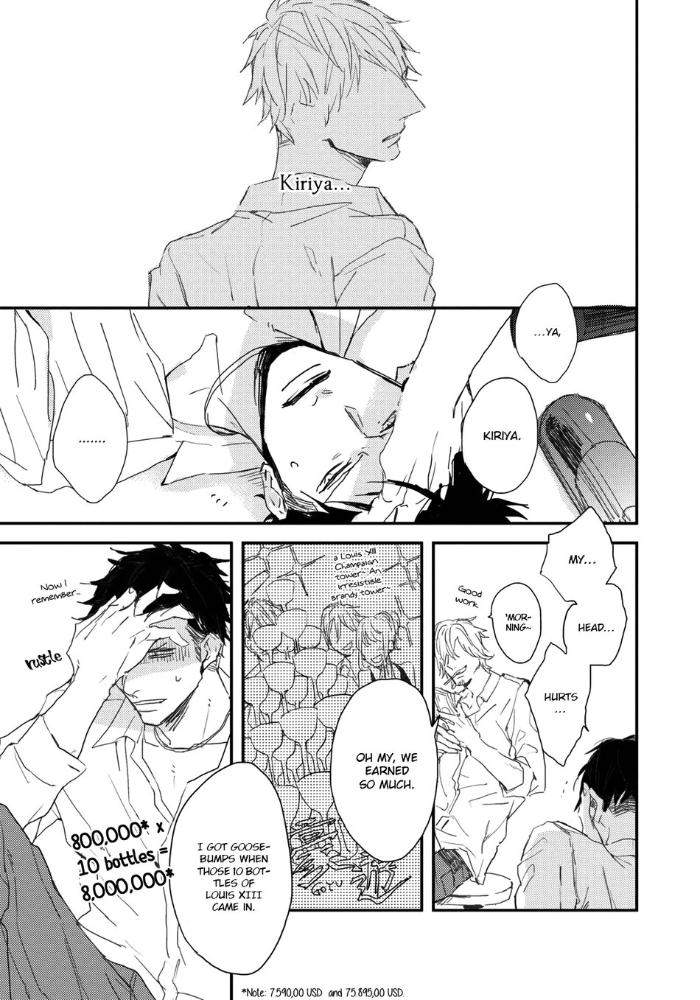 Hate-Natsume-Kazuki-Eng page 5