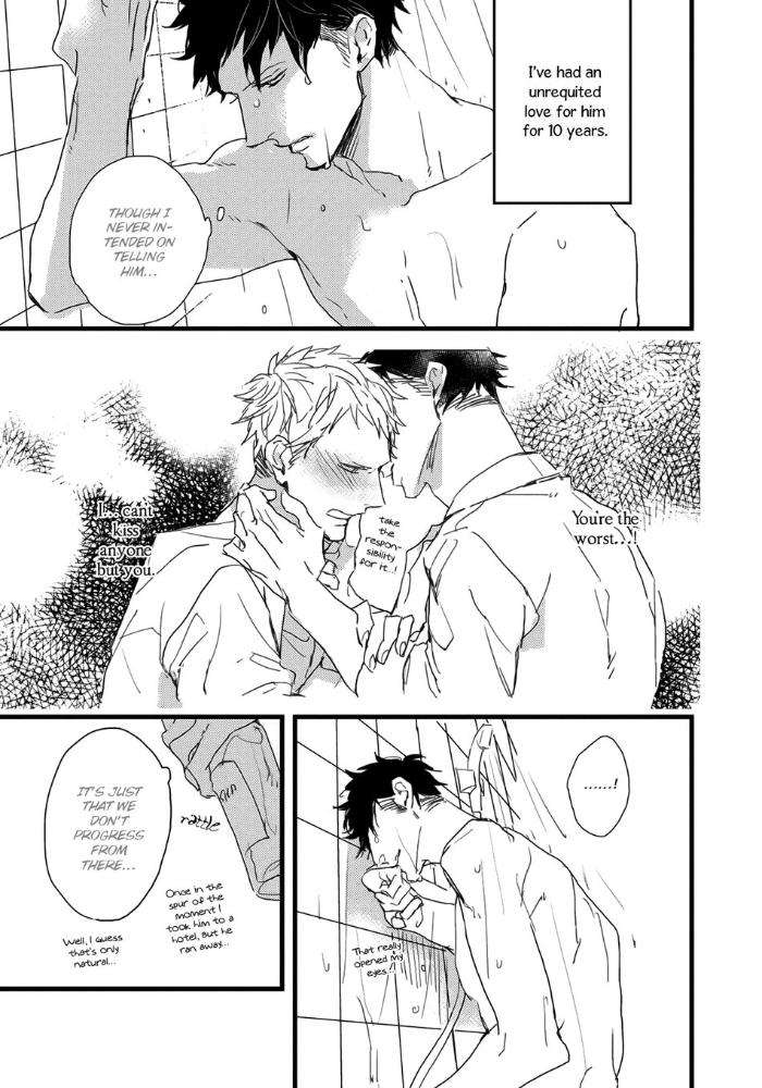 Hate-Natsume-Kazuki-Eng page 11