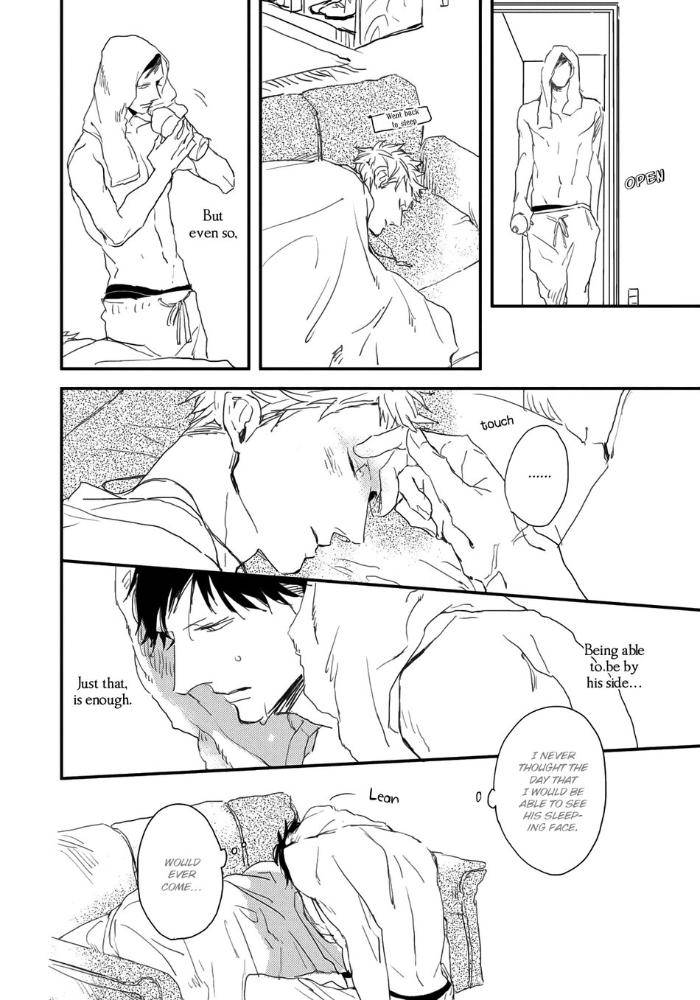Hate-Natsume-Kazuki-Eng page 12