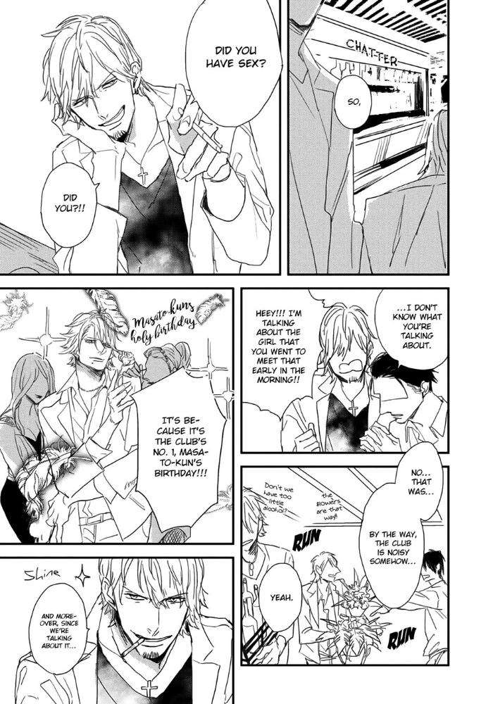 Hate-Natsume-Kazuki-Eng page 14