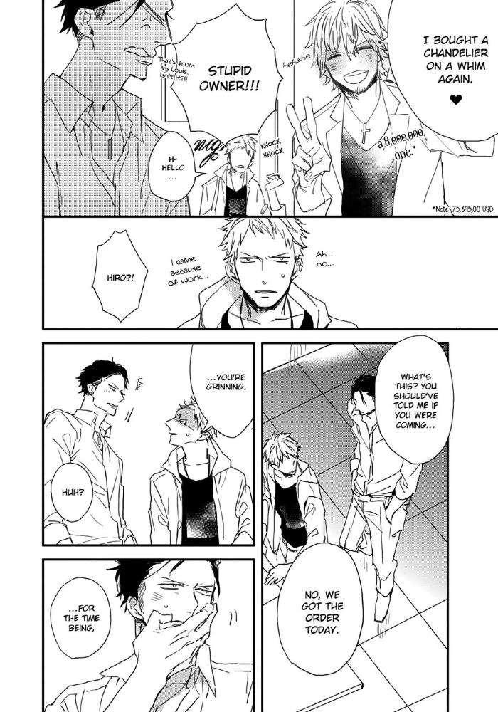 Hate-Natsume-Kazuki-Eng page 15