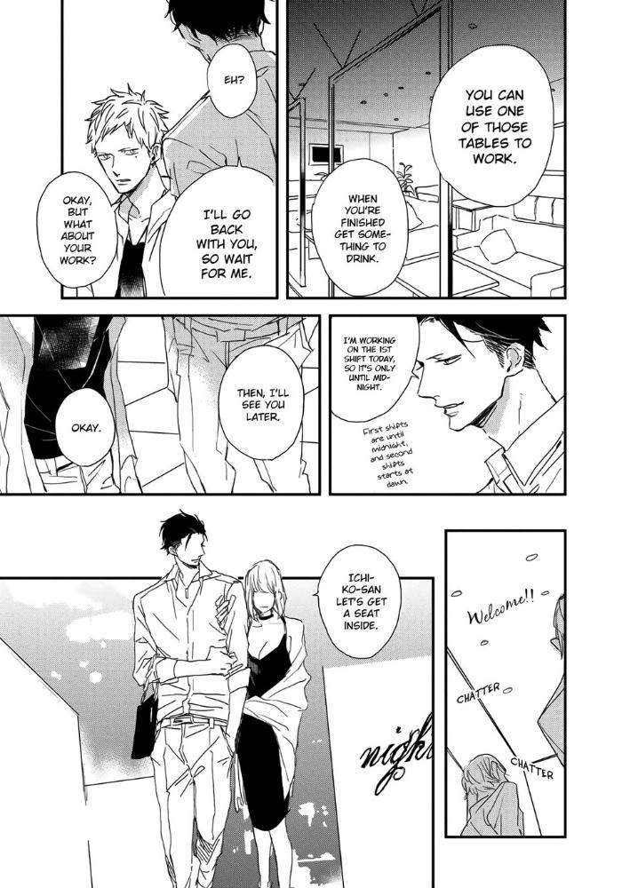 Hate-Natsume-Kazuki-Eng page 16