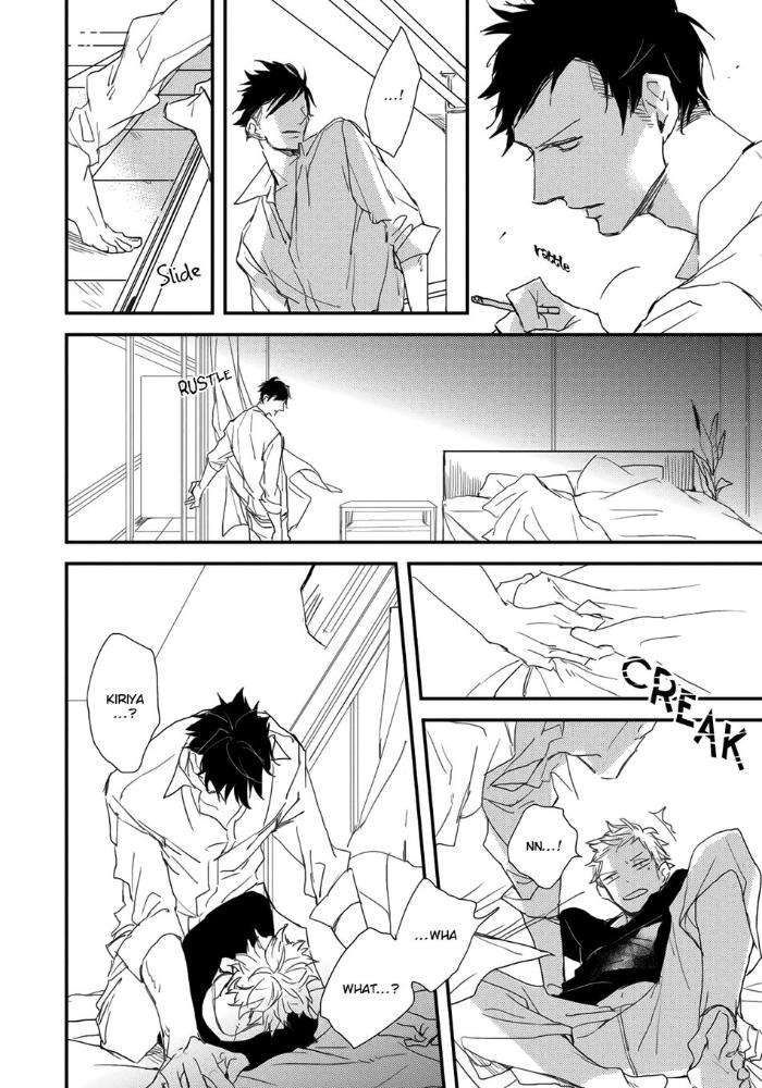 Hate-Natsume-Kazuki-Eng page 27