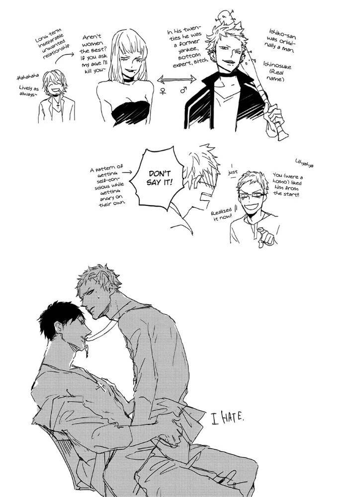 Hate-Natsume-Kazuki-Eng page 35