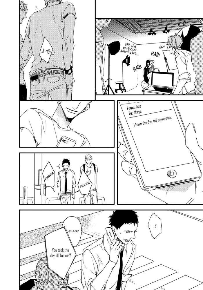 Hate-Natsume-Kazuki-Eng page 7