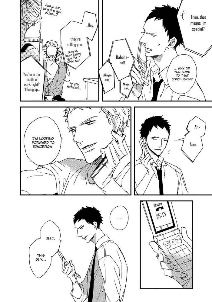 Hate-Natsume-Kazuki-Eng page 9