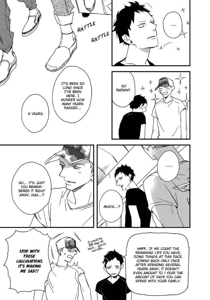 Hate-Natsume-Kazuki-Eng page 12