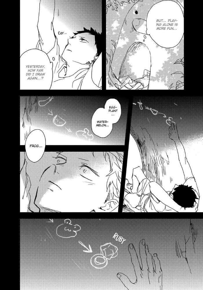 Hate-Natsume-Kazuki-Eng page 15
