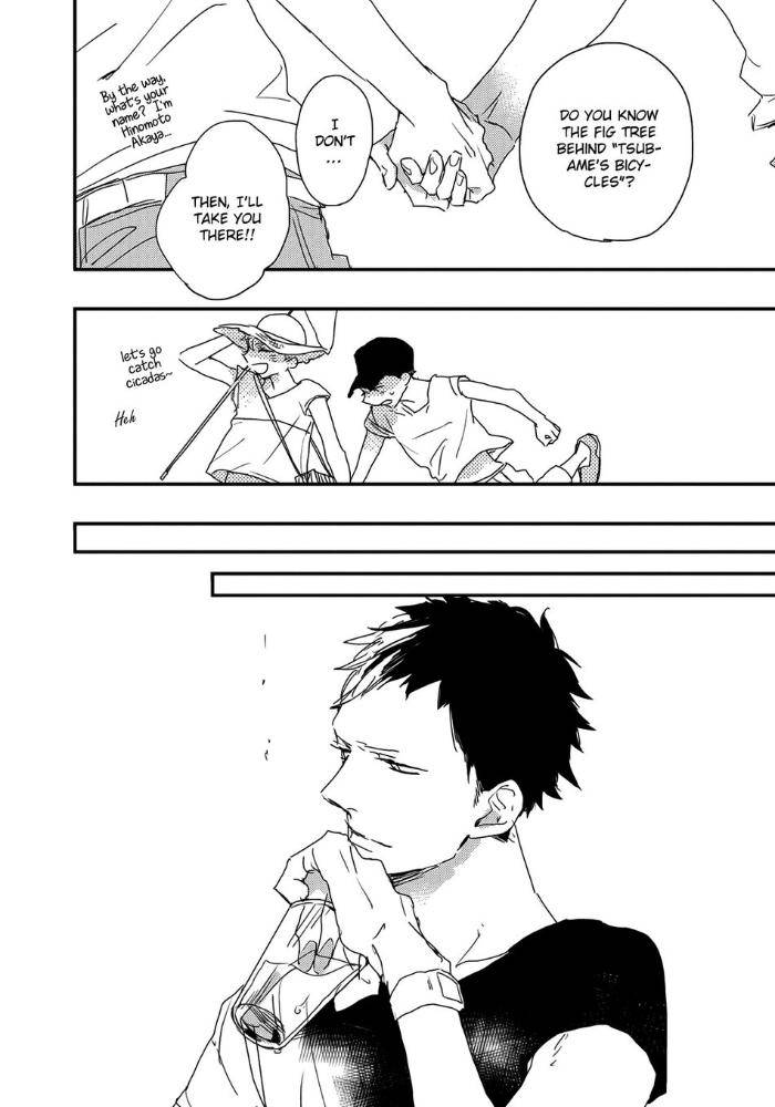 Hate-Natsume-Kazuki-Eng page 17