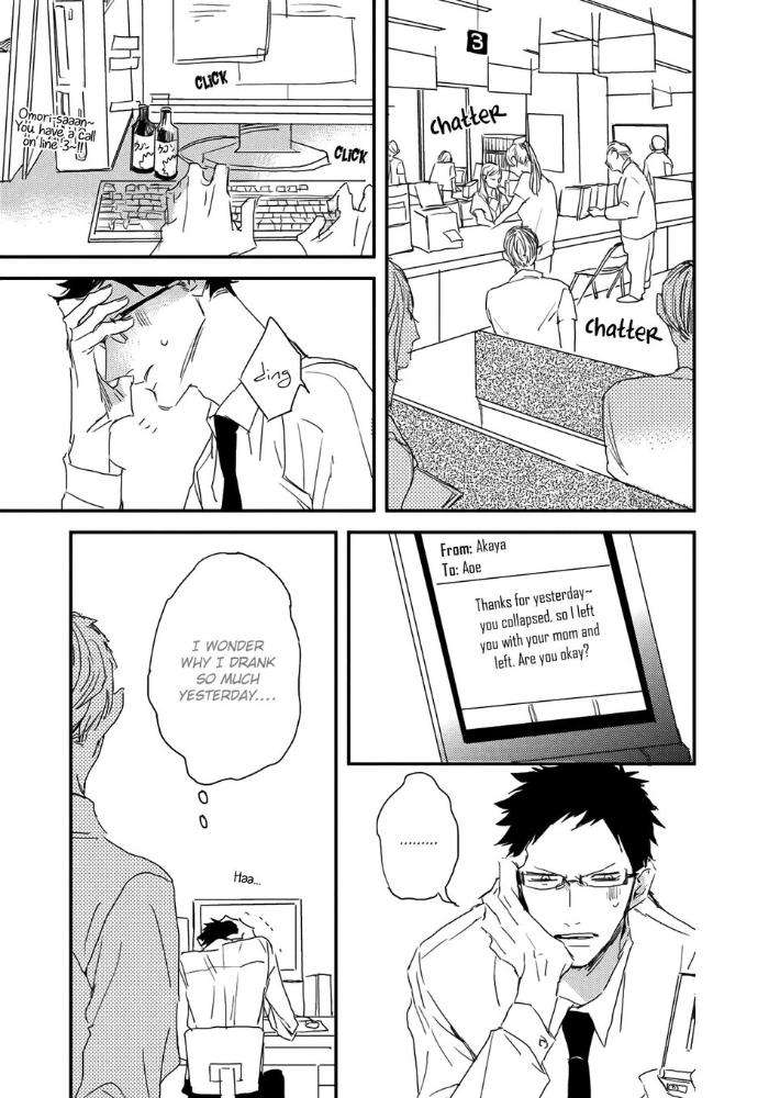 Hate-Natsume-Kazuki-Eng page 24