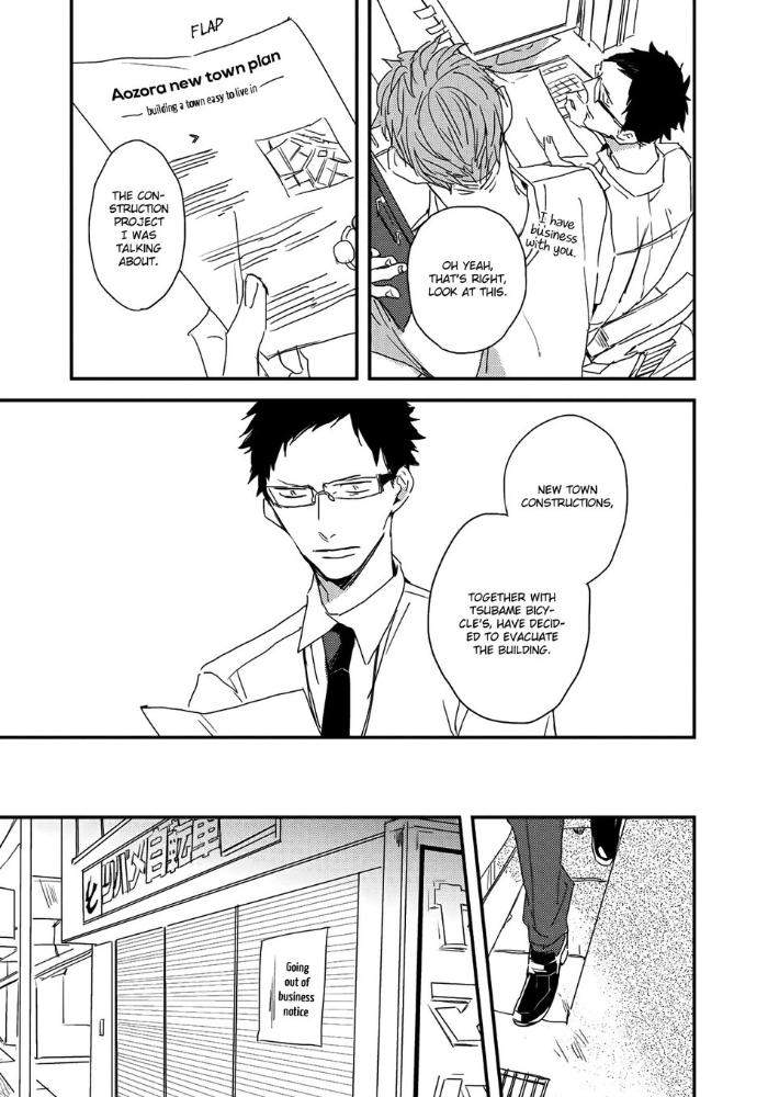 Hate-Natsume-Kazuki-Eng page 26