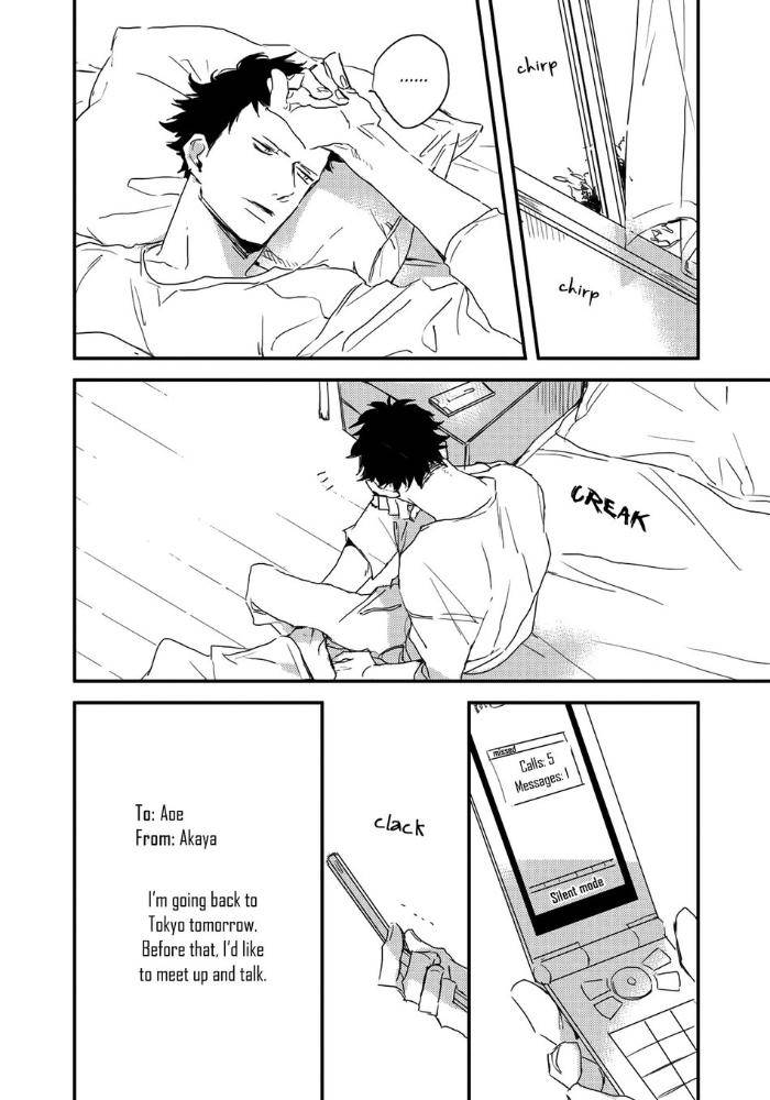 Hate-Natsume-Kazuki-Eng page 8