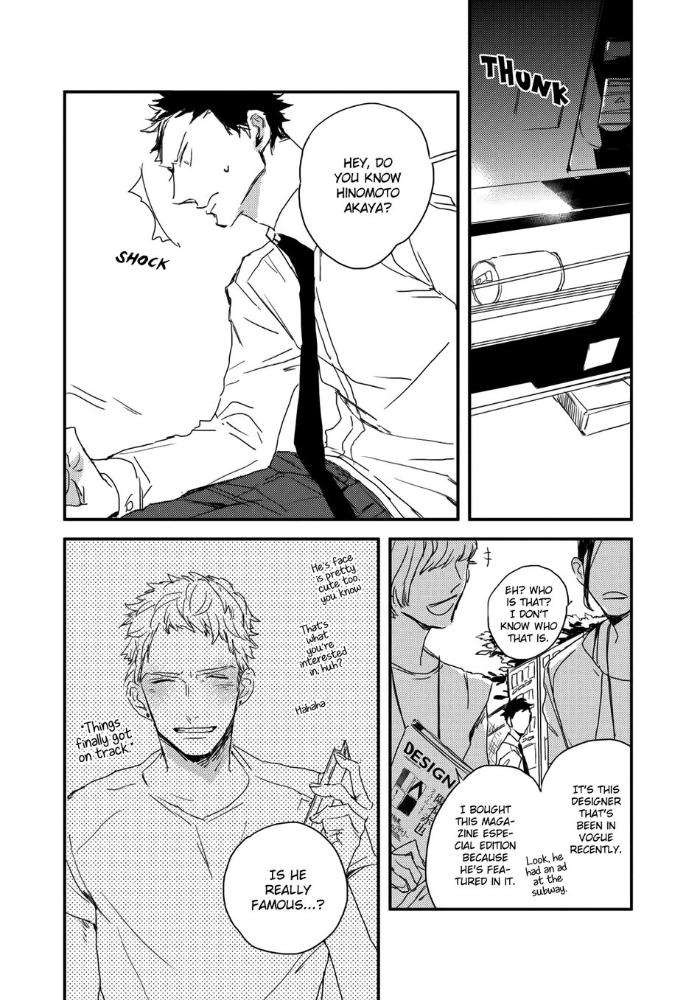 Hate-Natsume-Kazuki-Eng page 12