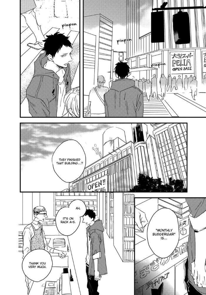 Hate-Natsume-Kazuki-Eng page 25