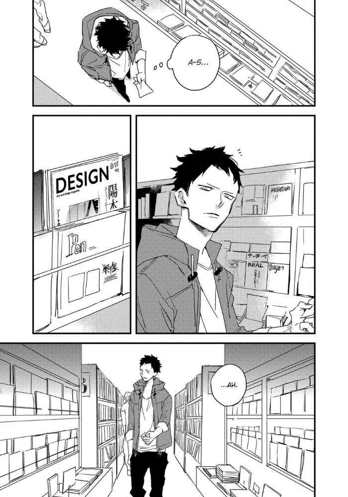 Hate-Natsume-Kazuki-Eng page 26