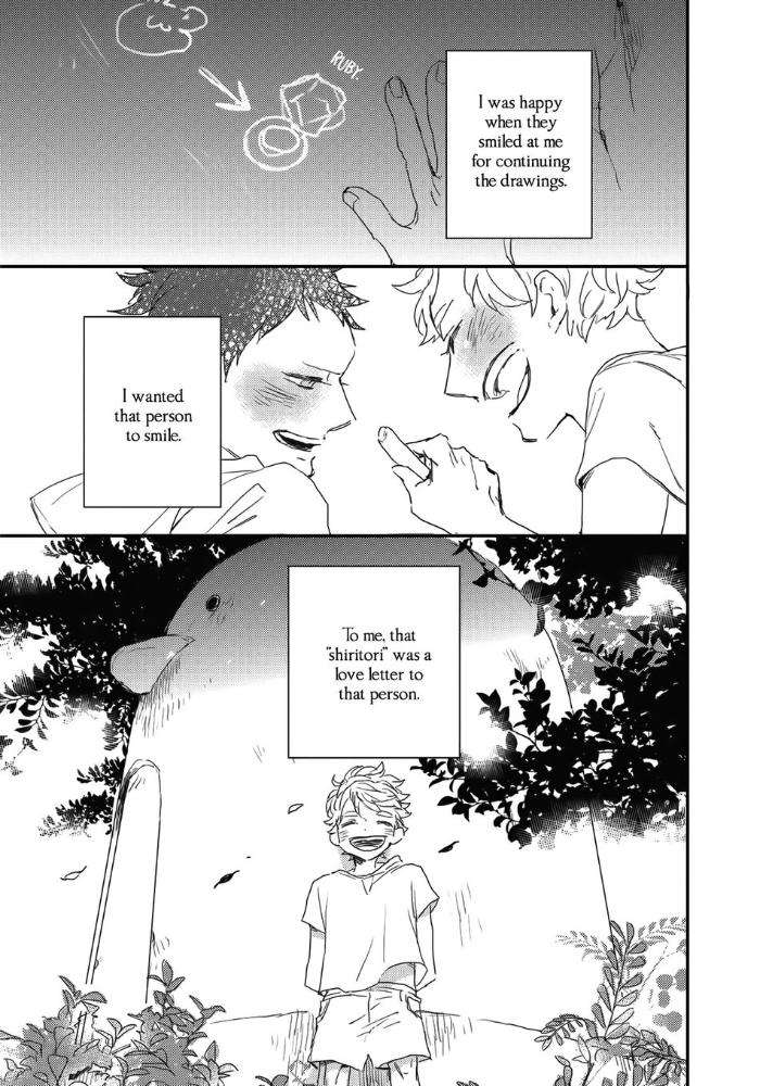 Hate-Natsume-Kazuki-Eng page 28