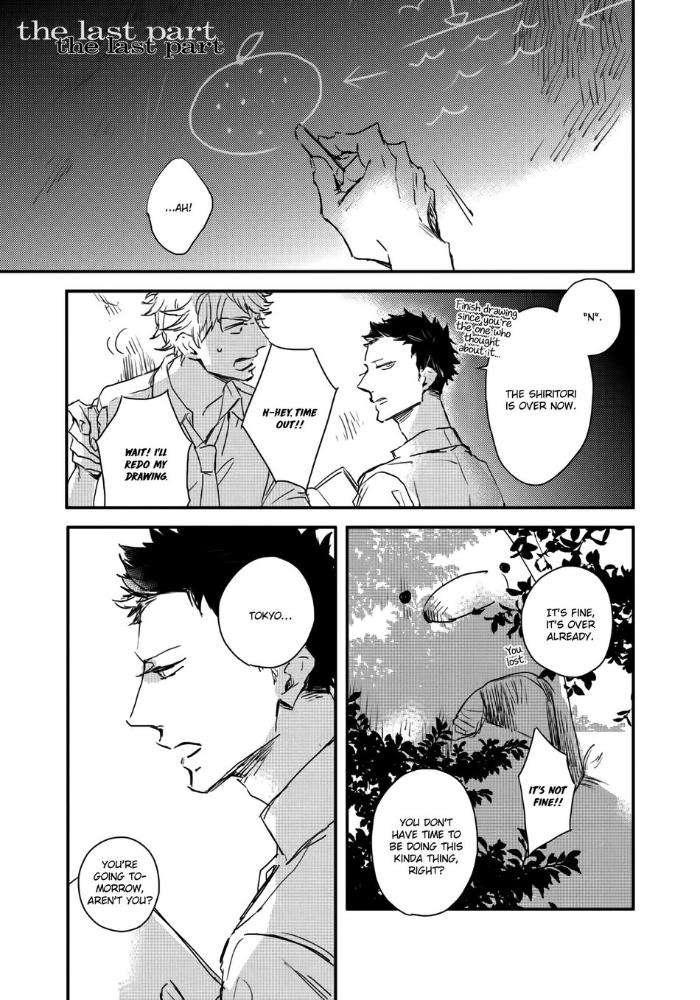 Hate-Natsume-Kazuki-Eng chapter_006 thumbnail