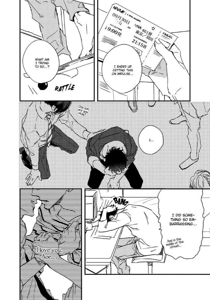 Hate-Natsume-Kazuki-Eng page 4