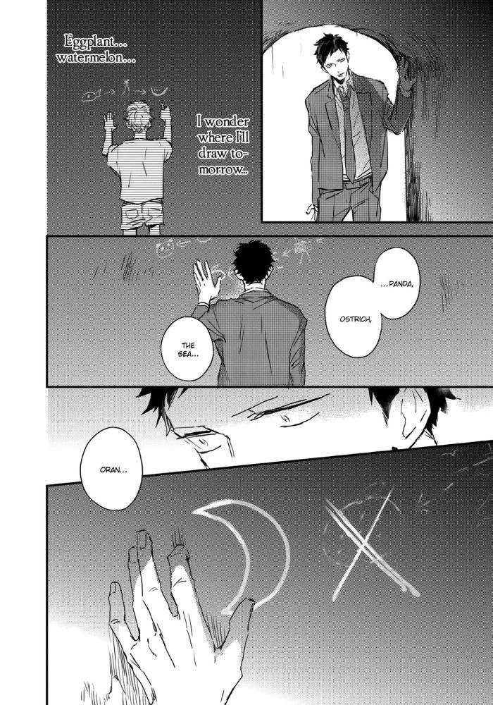 Hate-Natsume-Kazuki-Eng page 10