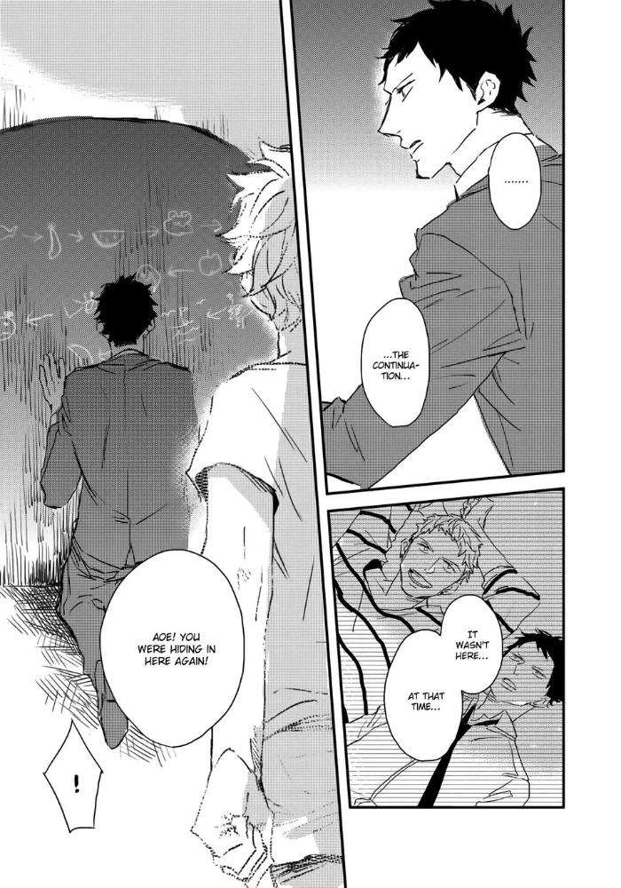 Hate-Natsume-Kazuki-Eng page 11