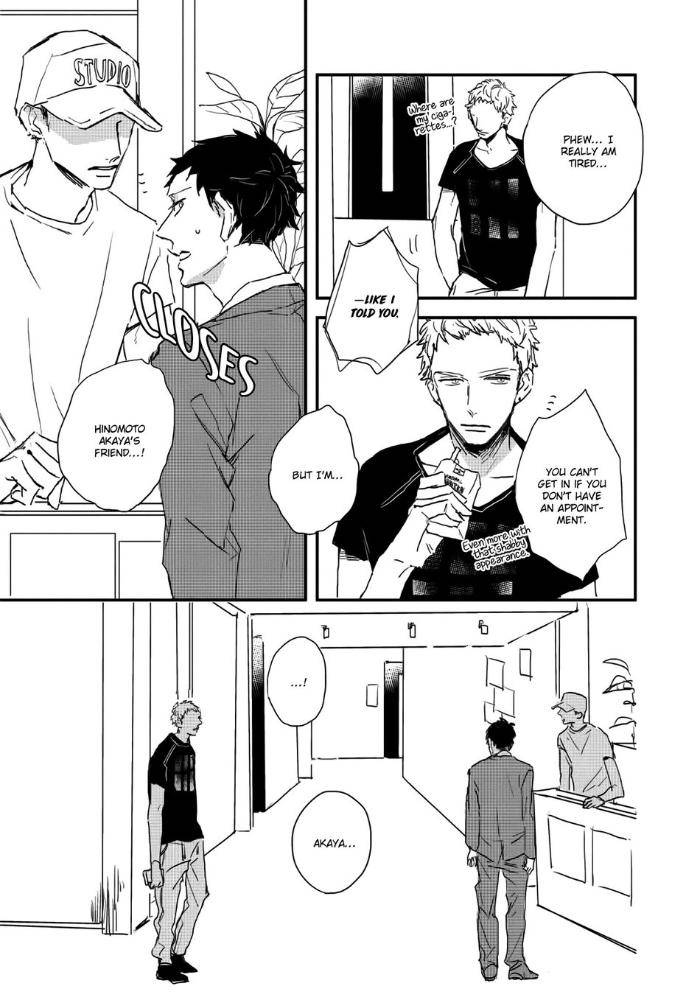 Hate-Natsume-Kazuki-Eng page 17