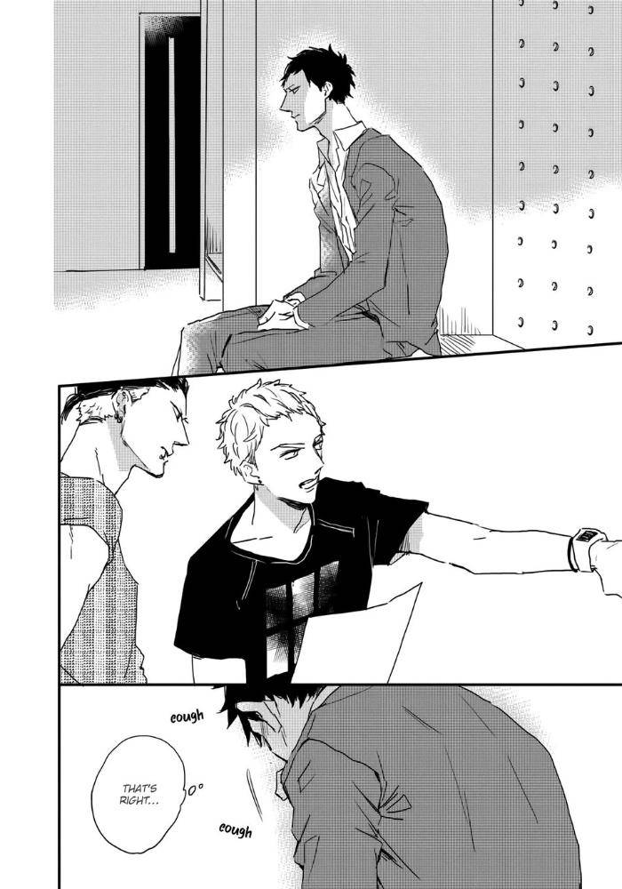 Hate-Natsume-Kazuki-Eng page 20