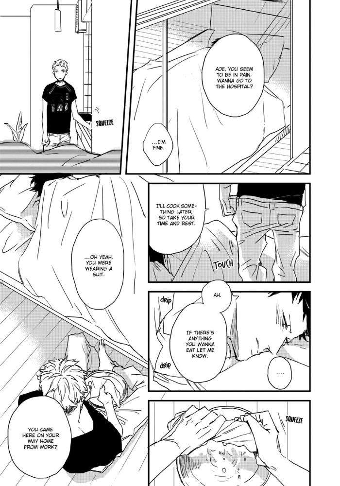 Hate-Natsume-Kazuki-Eng page 25