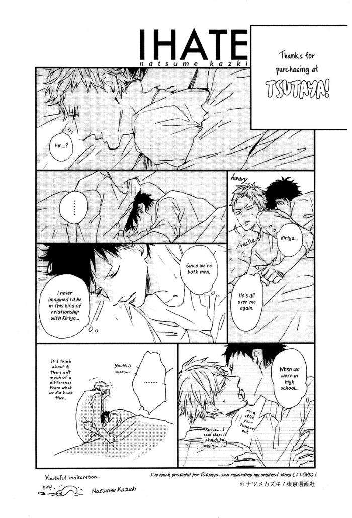 Hate-Natsume-Kazuki-Eng page 6