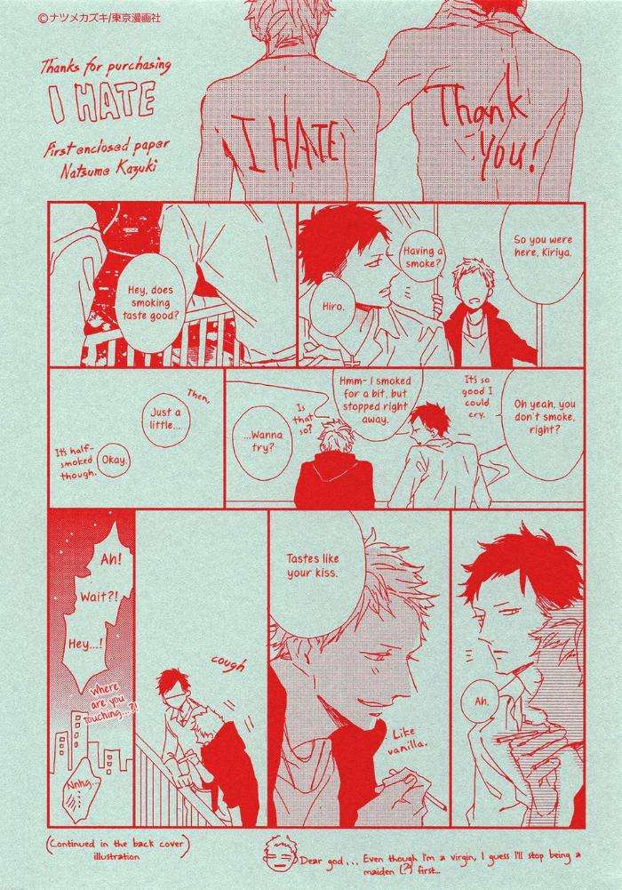 Hate-Natsume-Kazuki-Eng page 7