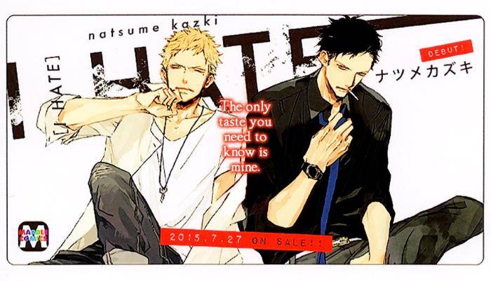 Hate-Natsume-Kazuki-Eng page 8