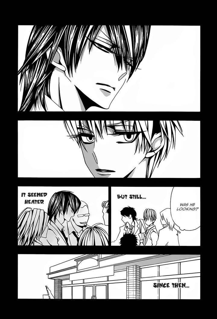 Hatsujou-Eyes-Tarira-Bee-Eng page 11