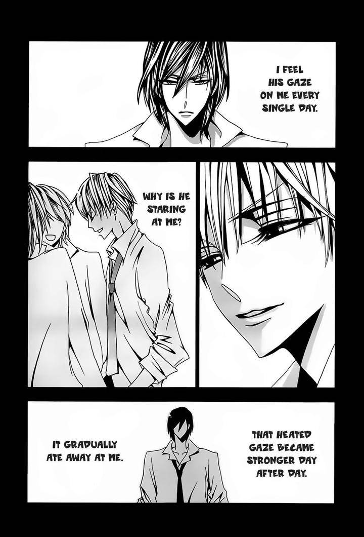 Hatsujou-Eyes-Tarira-Bee-Eng page 12