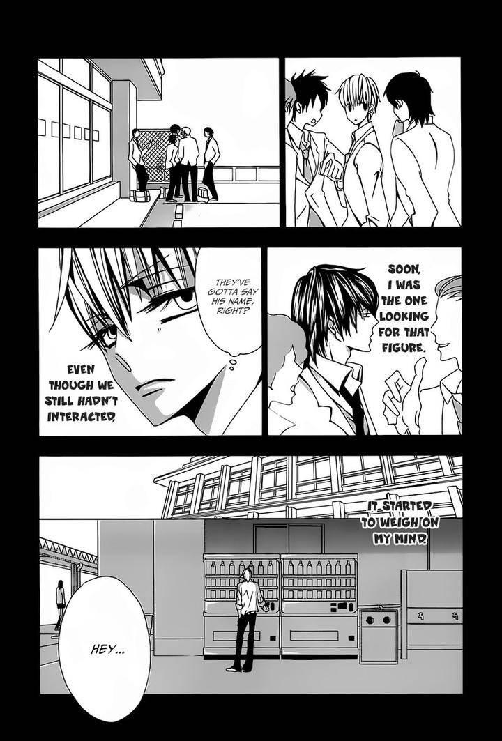 Hatsujou-Eyes-Tarira-Bee-Eng page 13