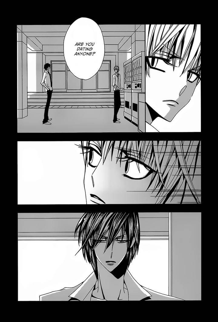 Hatsujou-Eyes-Tarira-Bee-Eng page 14